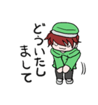 ソラくんの日常（個別スタンプ：7）