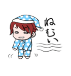 ソラくんの日常（個別スタンプ：8）