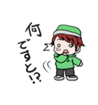ソラくんの日常（個別スタンプ：9）