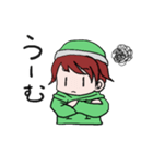 ソラくんの日常（個別スタンプ：12）
