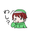 ソラくんの日常（個別スタンプ：13）