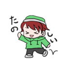 ソラくんの日常（個別スタンプ：14）