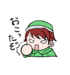 ソラくんの日常（個別スタンプ：16）