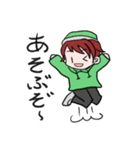 ソラくんの日常（個別スタンプ：19）