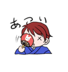 ソラくんの日常（個別スタンプ：23）