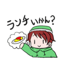 ソラくんの日常（個別スタンプ：29）