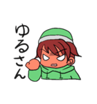 ソラくんの日常（個別スタンプ：30）