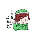 ソラくんの日常（個別スタンプ：32）