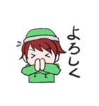 ソラくんの日常（個別スタンプ：33）