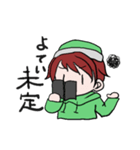 ソラくんの日常（個別スタンプ：35）
