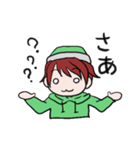 ソラくんの日常（個別スタンプ：36）