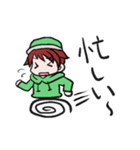 ソラくんの日常（個別スタンプ：37）