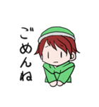 ソラくんの日常（個別スタンプ：40）