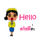 Cute Cabin Crew [EN/TH]（個別スタンプ：1）