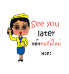 Cute Cabin Crew [EN/TH]（個別スタンプ：14）