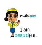 Cute Cabin Crew [EN/TH]（個別スタンプ：31）