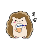 針りんは語りたい（個別スタンプ：1）