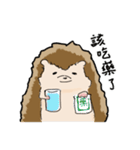 針りんは語りたい（個別スタンプ：8）