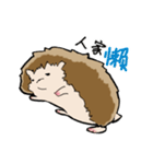 針りんは語りたい（個別スタンプ：13）