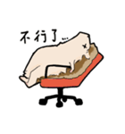 針りんは語りたい（個別スタンプ：14）