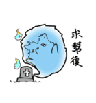針りんは語りたい（個別スタンプ：15）