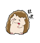 針りんは語りたい（個別スタンプ：20）