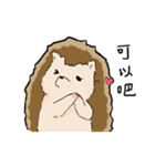 針りんは語りたい（個別スタンプ：22）