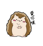 針りんは語りたい（個別スタンプ：23）