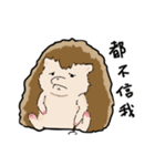 針りんは語りたい（個別スタンプ：26）