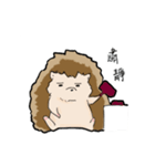 針りんは語りたい（個別スタンプ：29）