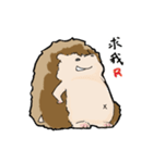 針りんは語りたい（個別スタンプ：33）
