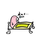 がおうの日常（個別スタンプ：3）