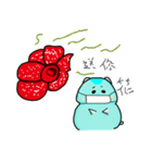 Mantis - daily life（個別スタンプ：13）