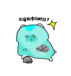 Mantis - daily life（個別スタンプ：20）
