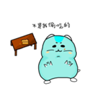 Mantis - daily life（個別スタンプ：22）