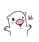 Piggypinky2（個別スタンプ：3）