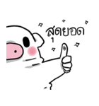 Piggypinky2（個別スタンプ：5）