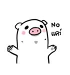 Piggypinky2（個別スタンプ：6）