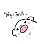 Piggypinky2（個別スタンプ：7）