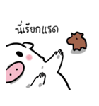 Piggypinky2（個別スタンプ：14）