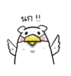 Piggypinky2（個別スタンプ：16）