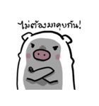 Piggypinky2（個別スタンプ：19）