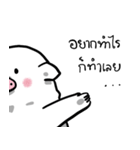 Piggypinky2（個別スタンプ：20）