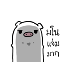 Piggypinky2（個別スタンプ：31）