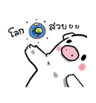 Piggypinky2（個別スタンプ：32）
