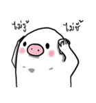 Piggypinky2（個別スタンプ：36）