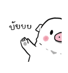 Piggypinky2（個別スタンプ：40）