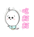 Yuni（個別スタンプ：5）