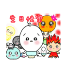 Yuni（個別スタンプ：8）