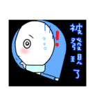Yuni（個別スタンプ：11）
